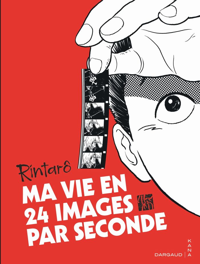 Ma Vie en 24 Images par Second Ma Vie en 24 Images par Second